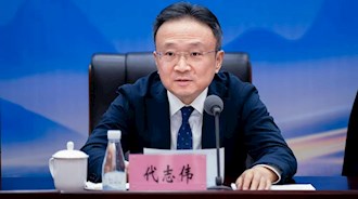 下定決心，走出瀘州發(fā)展 ——興瀘集團(tuán)召開(kāi)2024年度總結(jié)表彰會(huì)