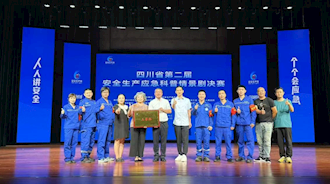 走出企業(yè)，興瀘投資集團(tuán)“安全生產(chǎn)月”系列活動(dòng)唱響興瀘聲音